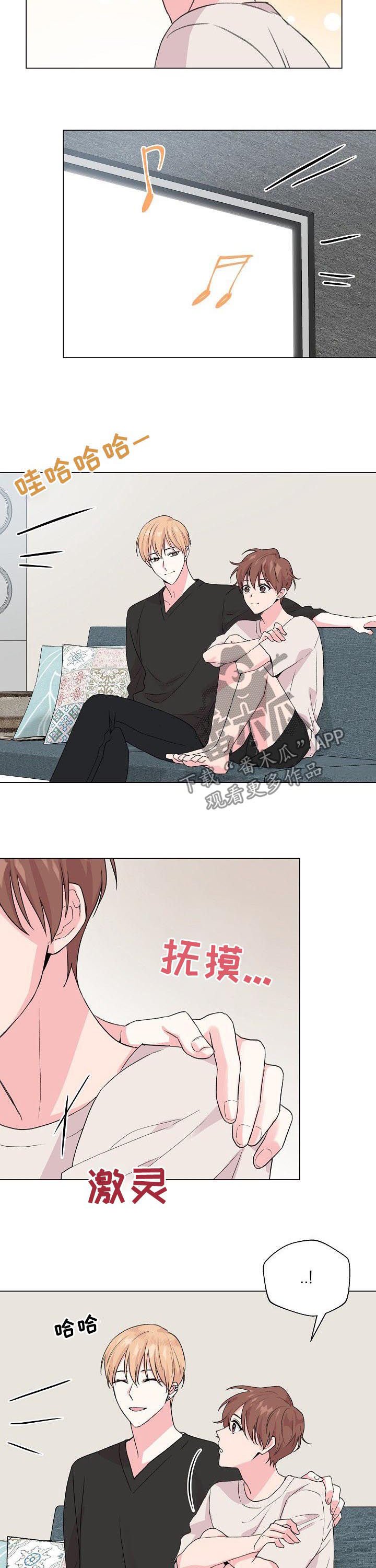 第66章：【第二季】为什么是现在