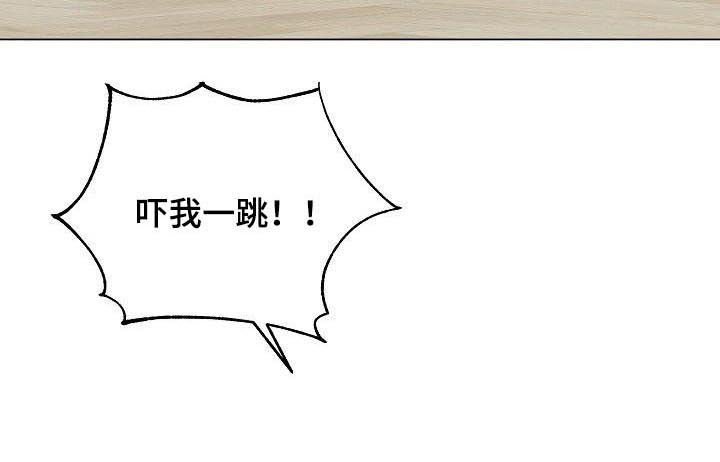 第67章：【第二季】找回记忆的方法