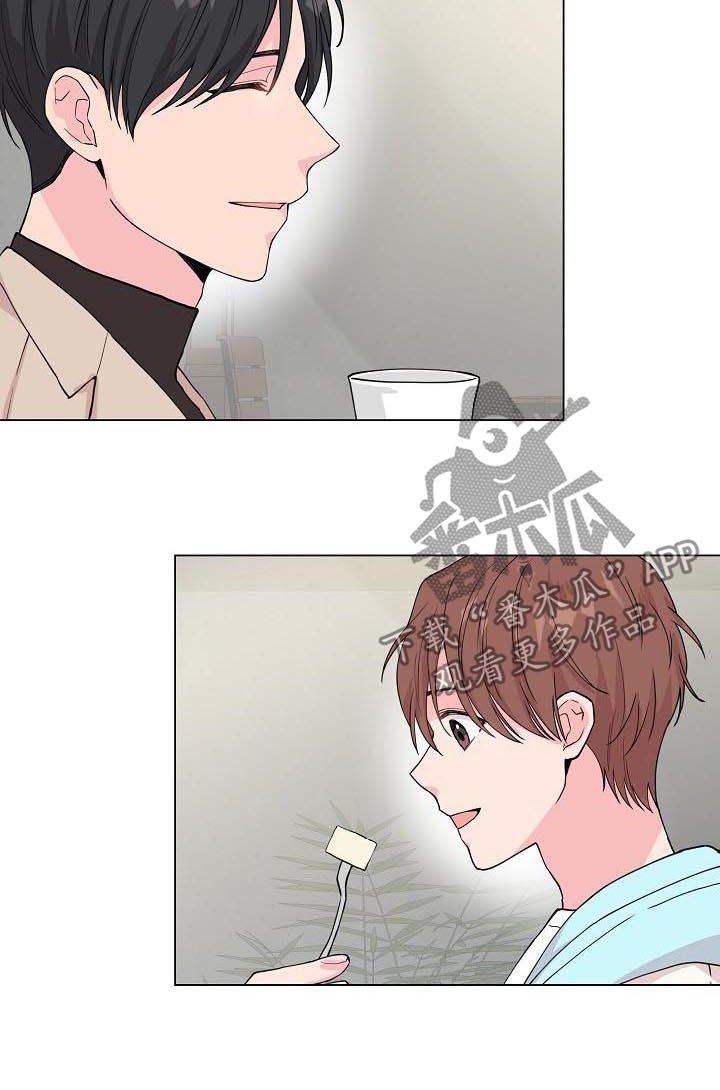 第74章：【第二季】玩儿
