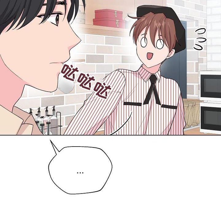 第78章：【第二季】吻