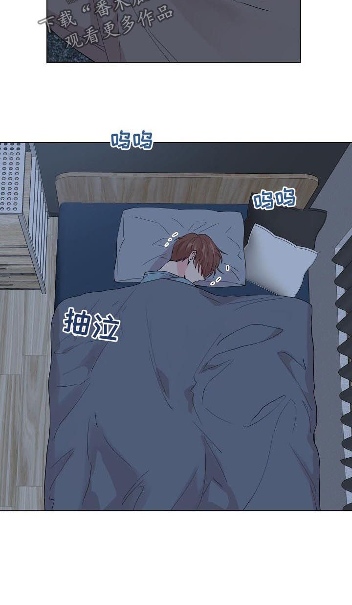 第80章：【第二季】很想守护你
