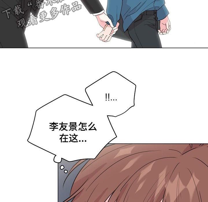 第81章：【第二季】别等我
