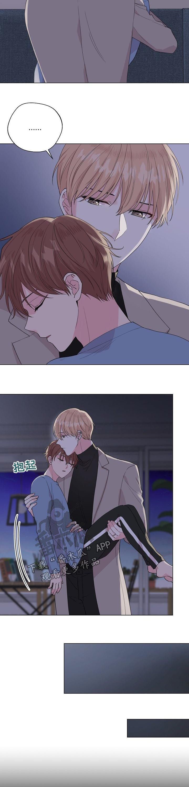 第87章：【第二季】你能回来就好