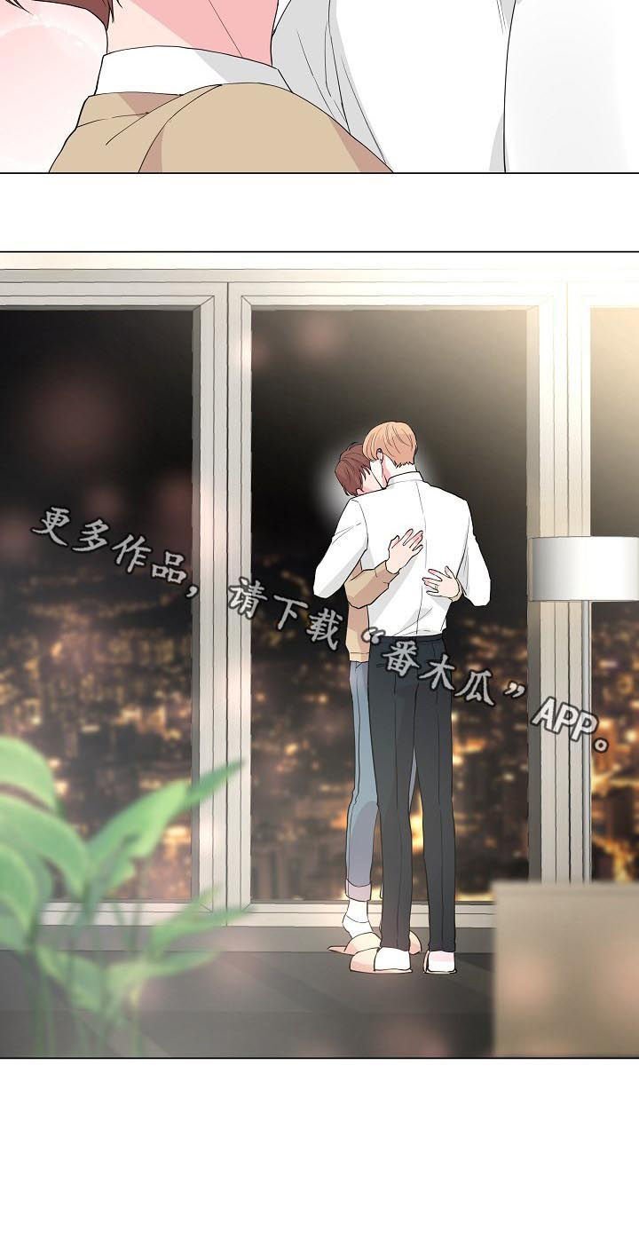 第90章：【第二季完结】幸福