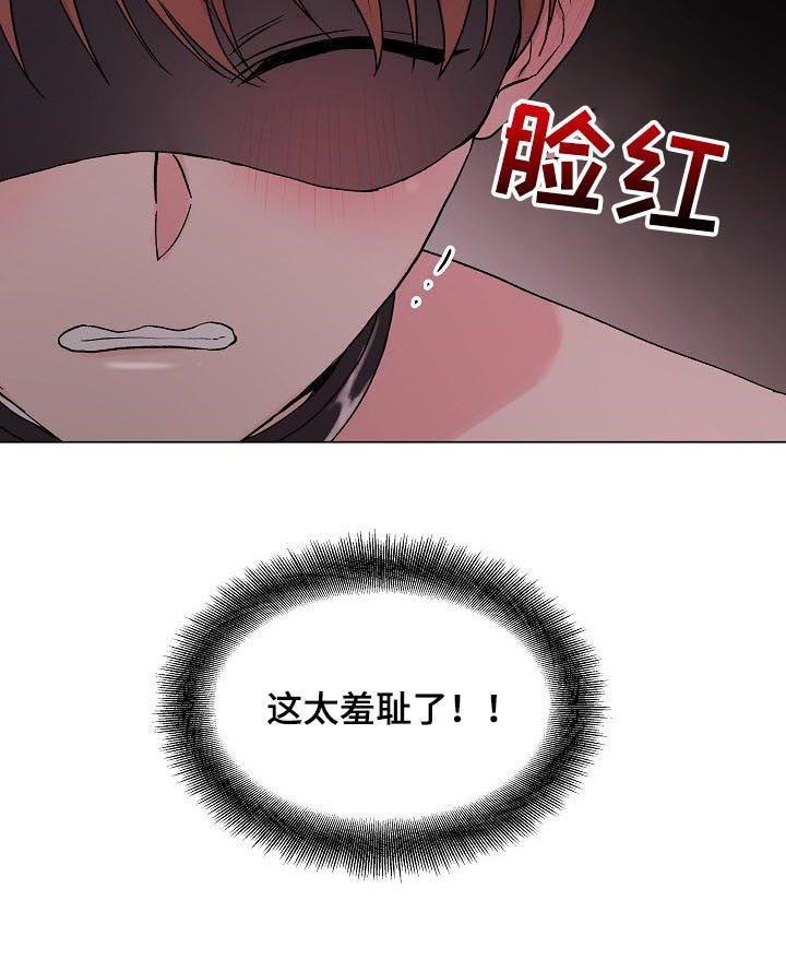 第92章：番外：挑礼物