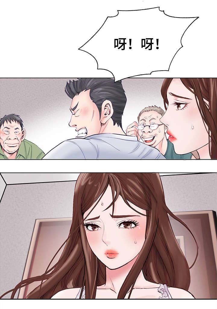 第1章：童年