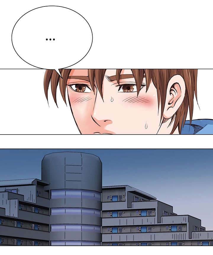 第10章：自我