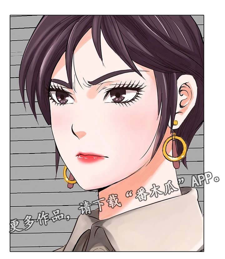 第15章：不会让你失望