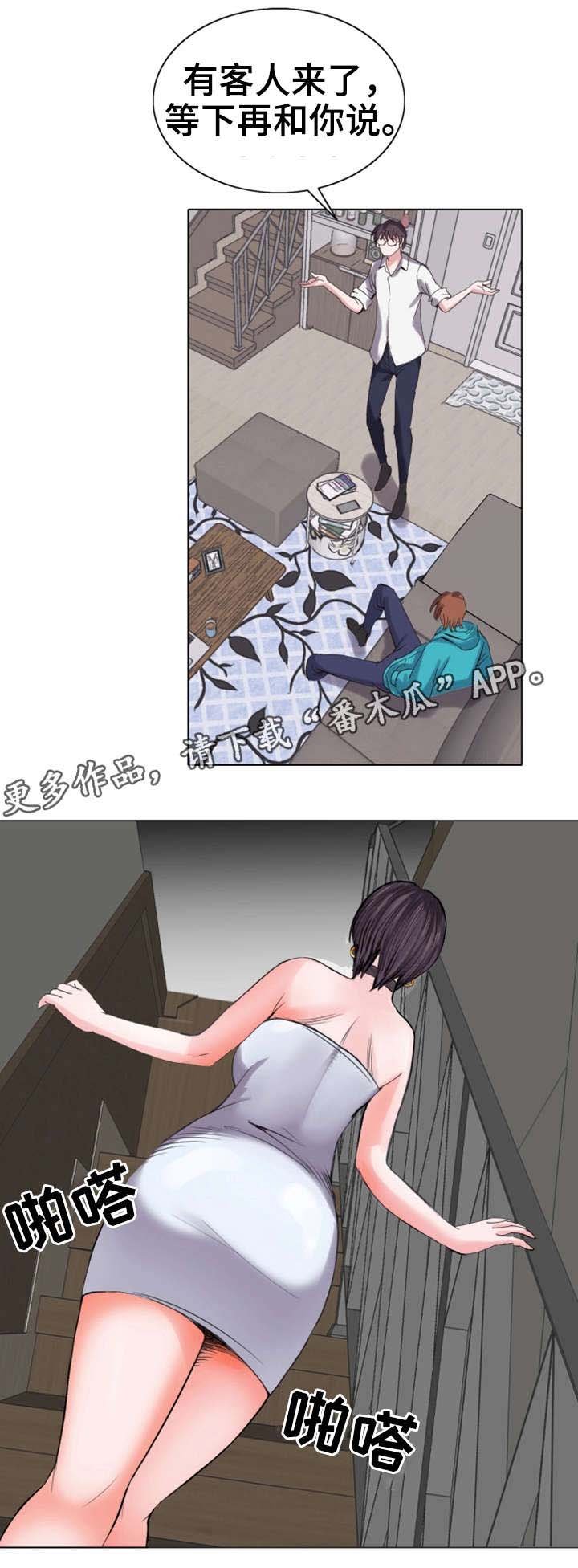 第15章：不会让你失望