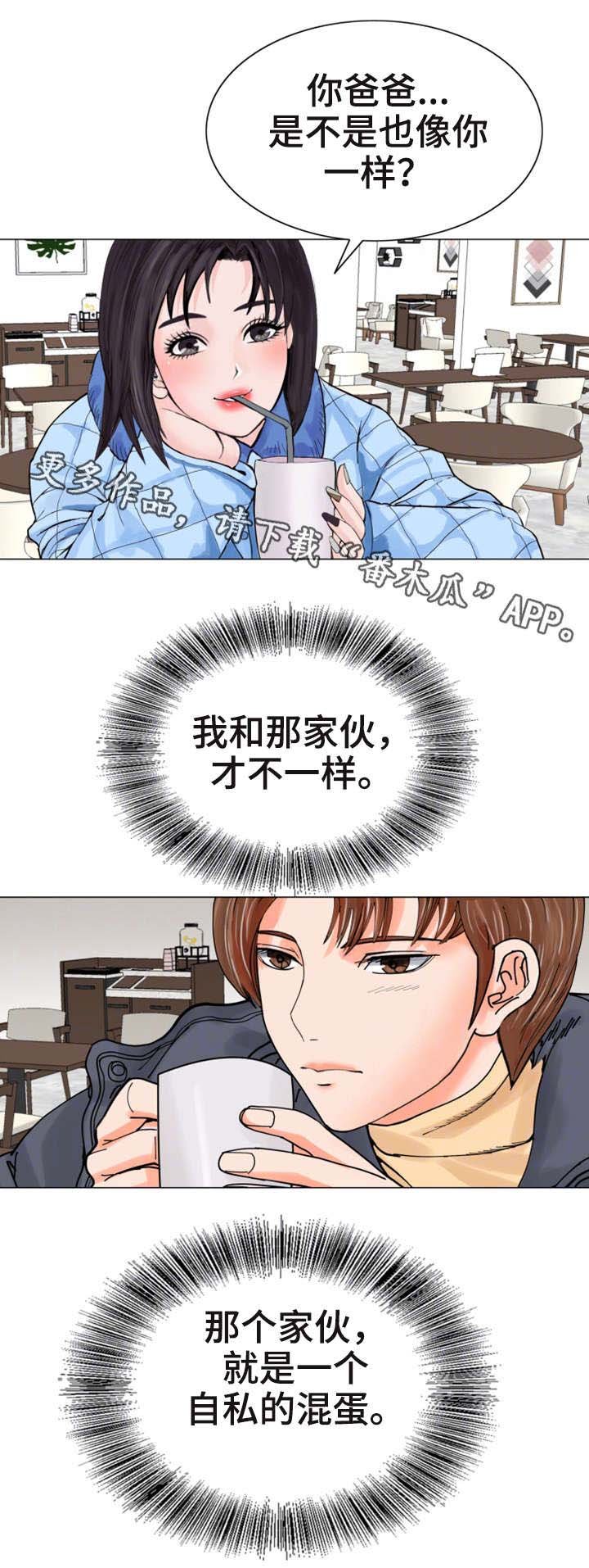 第17章：问