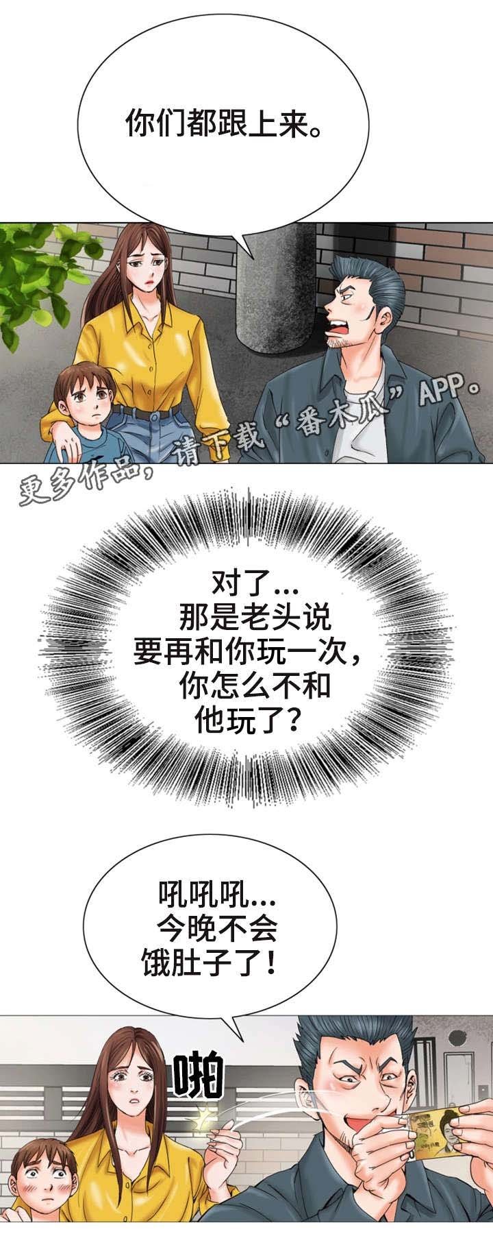 第17章：问