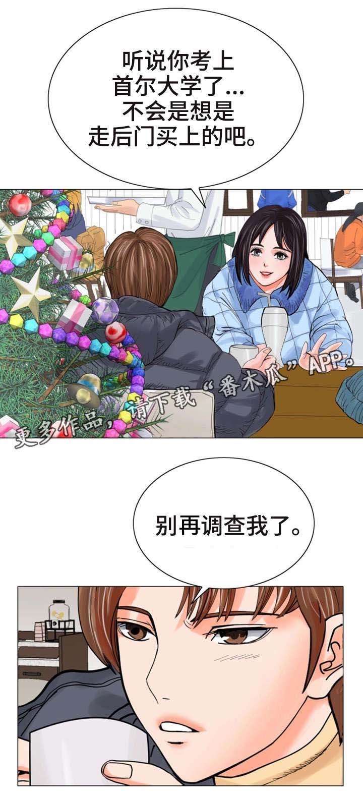 第17章：问