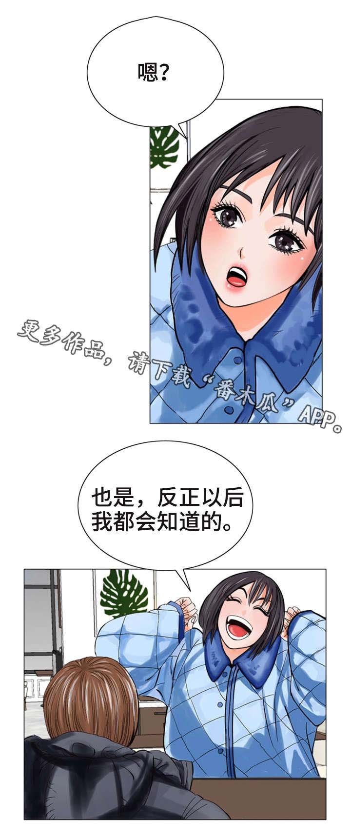 第17章：问
