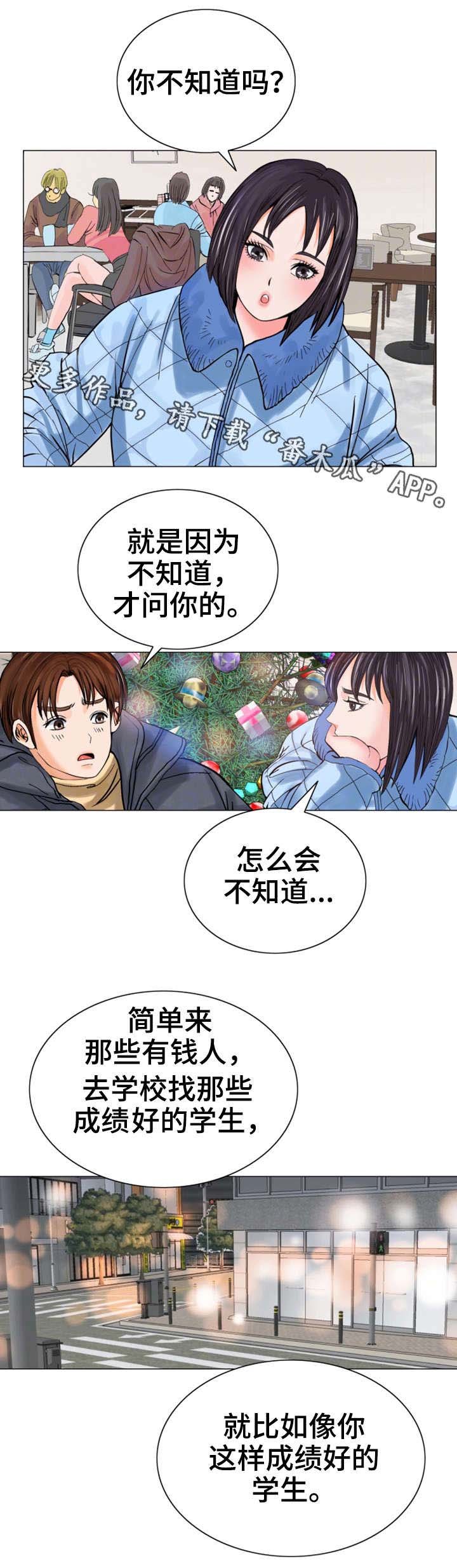 第17章：问