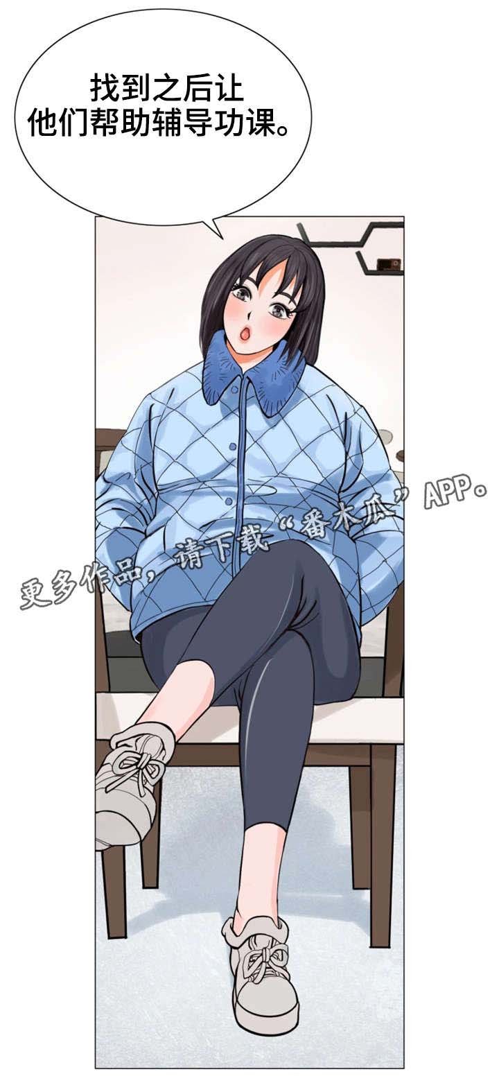 第17章：问