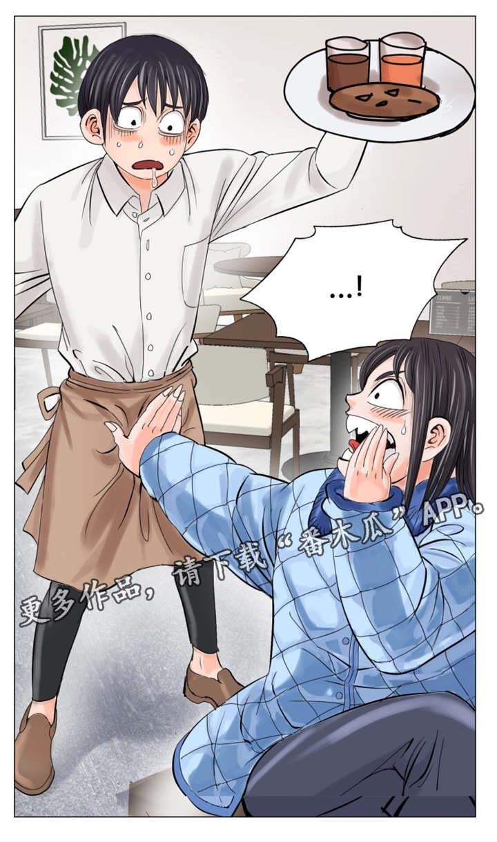 第18章：建议