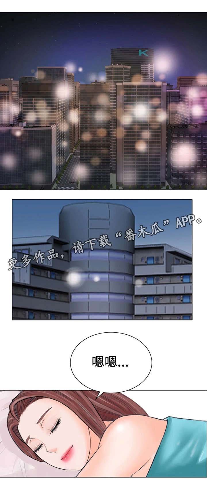 第18章：建议