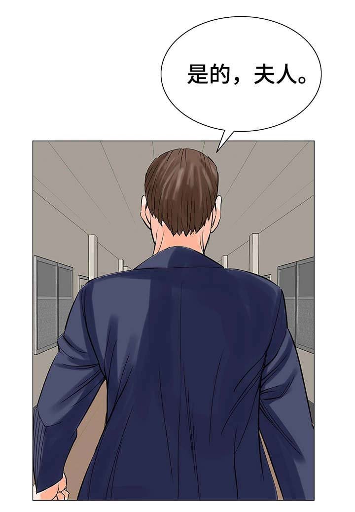 第20章：警告