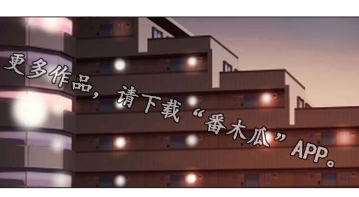 第26章：心心念念