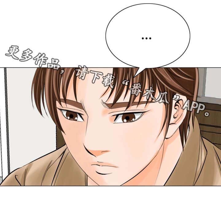 第26章：心心念念