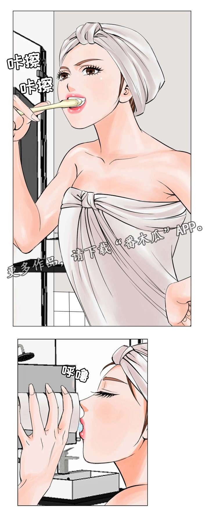 第26章：心心念念