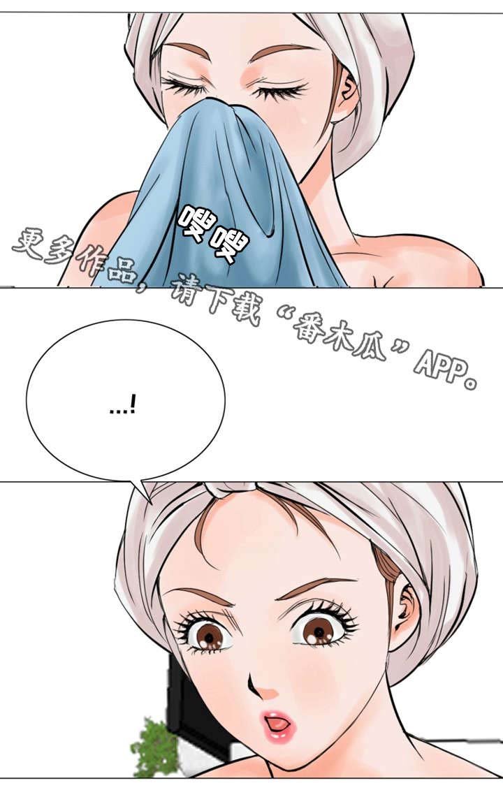 第26章：心心念念