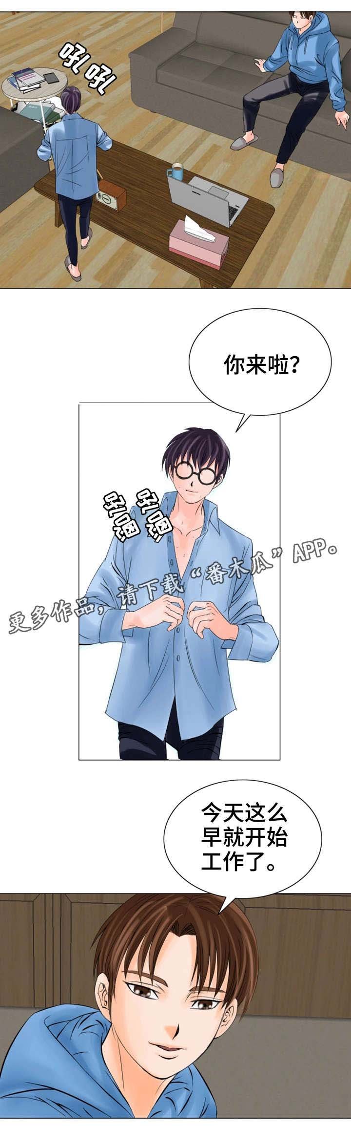 第30章：停止吧