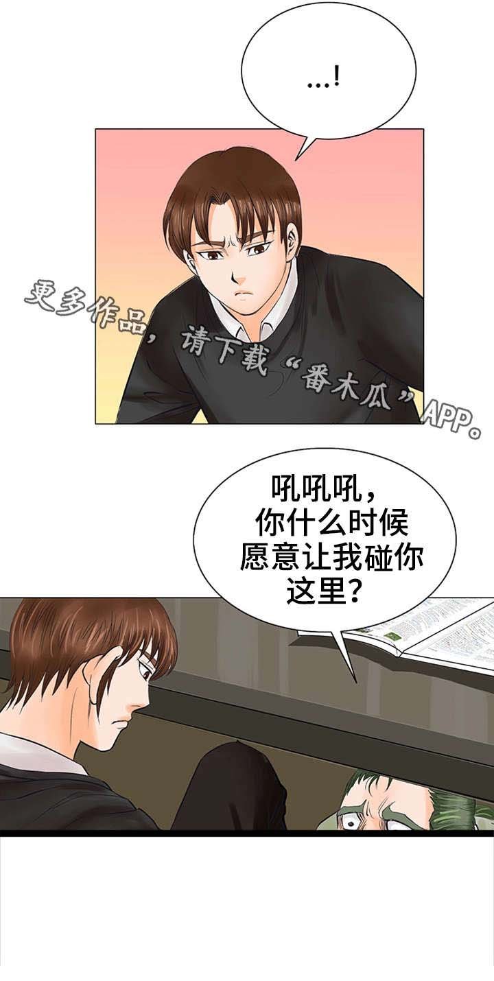第32章：进展