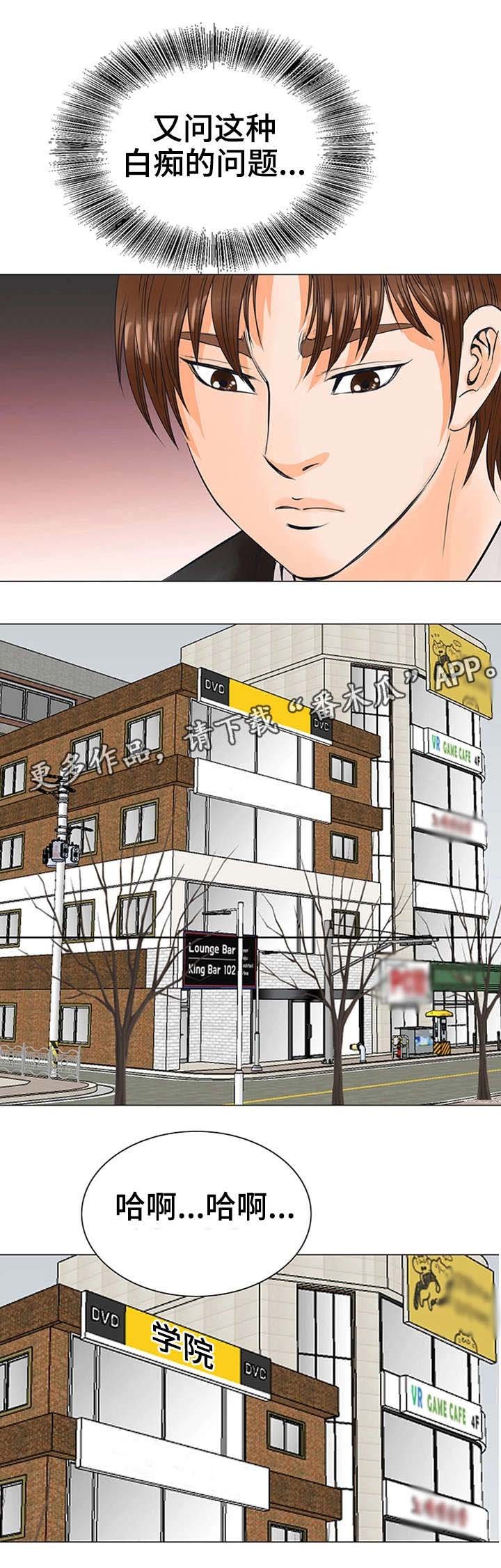 第32章：进展