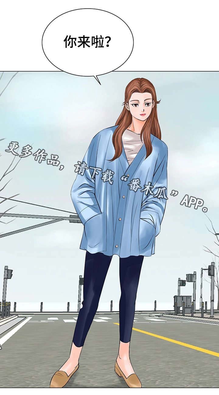 第32章：进展