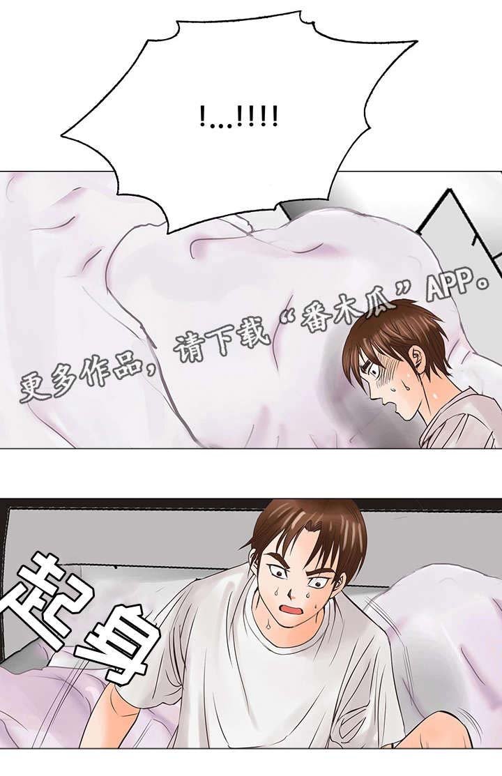 第34章：出狱
