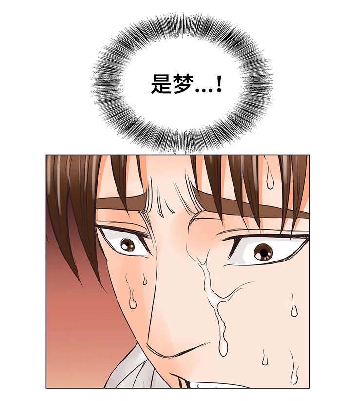 第34章：出狱