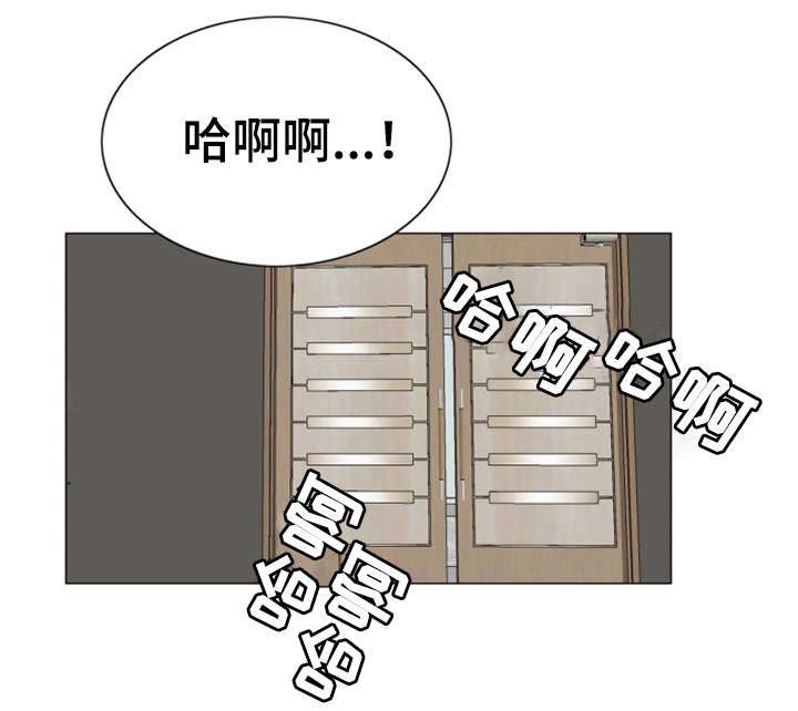 第35章：不会留情