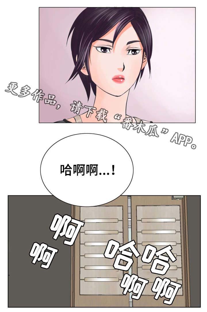 第35章：不会留情
