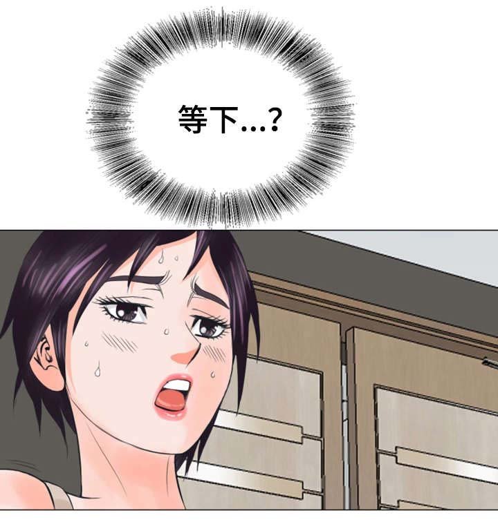 第35章：不会留情