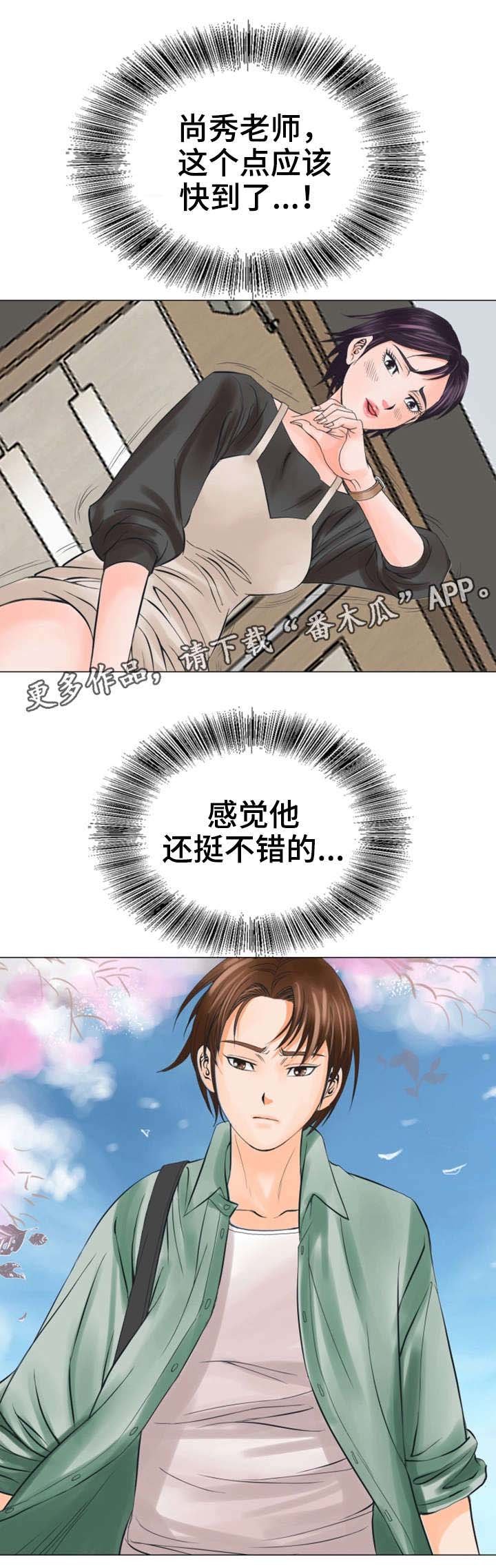 第36章：更近一些