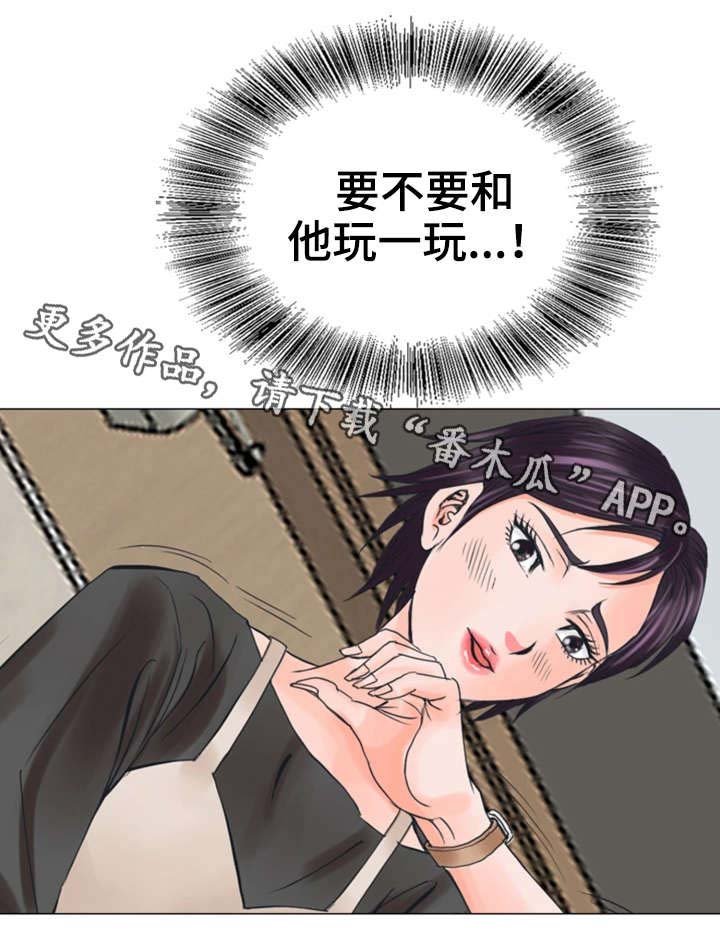第36章：更近一些