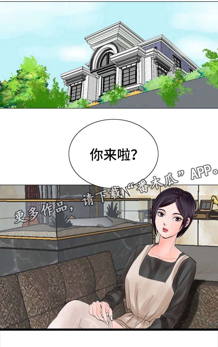 第36章：更近一些