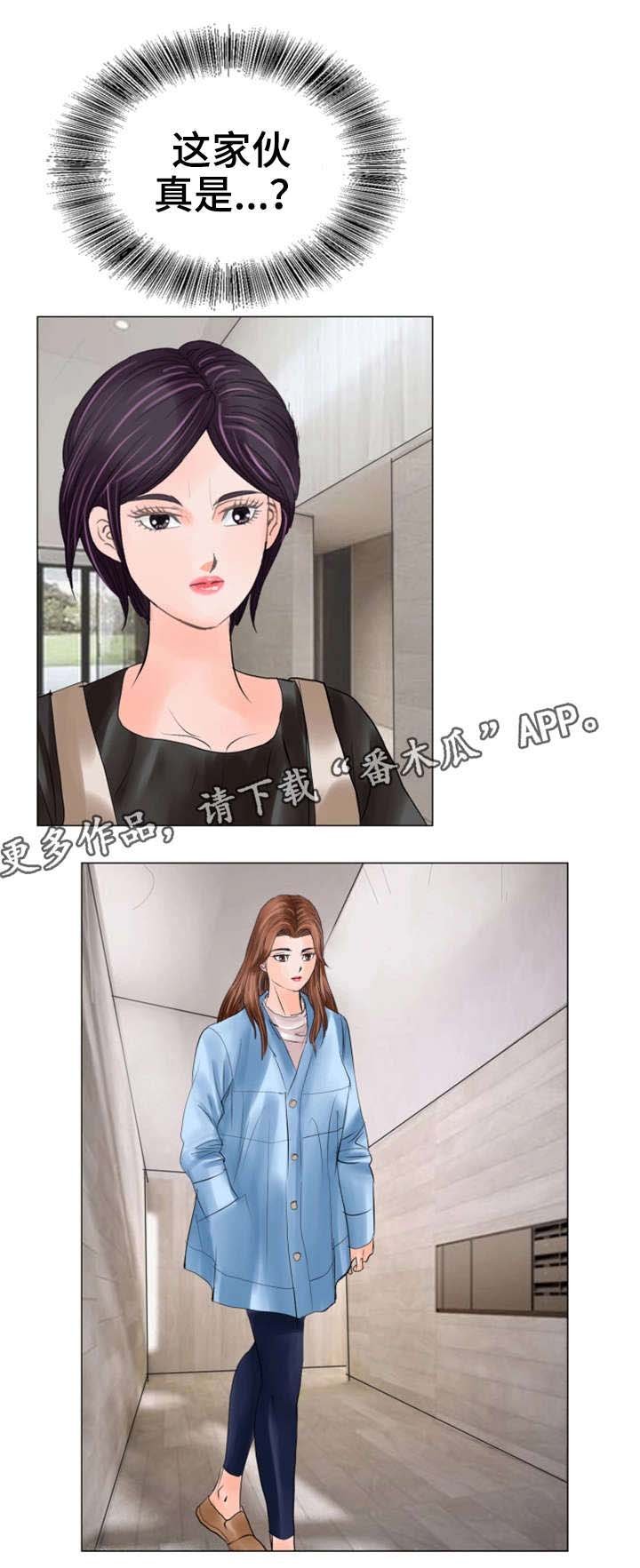 第36章：更近一些