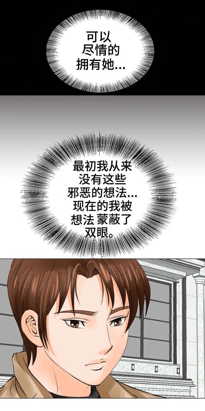 第36章：更近一些