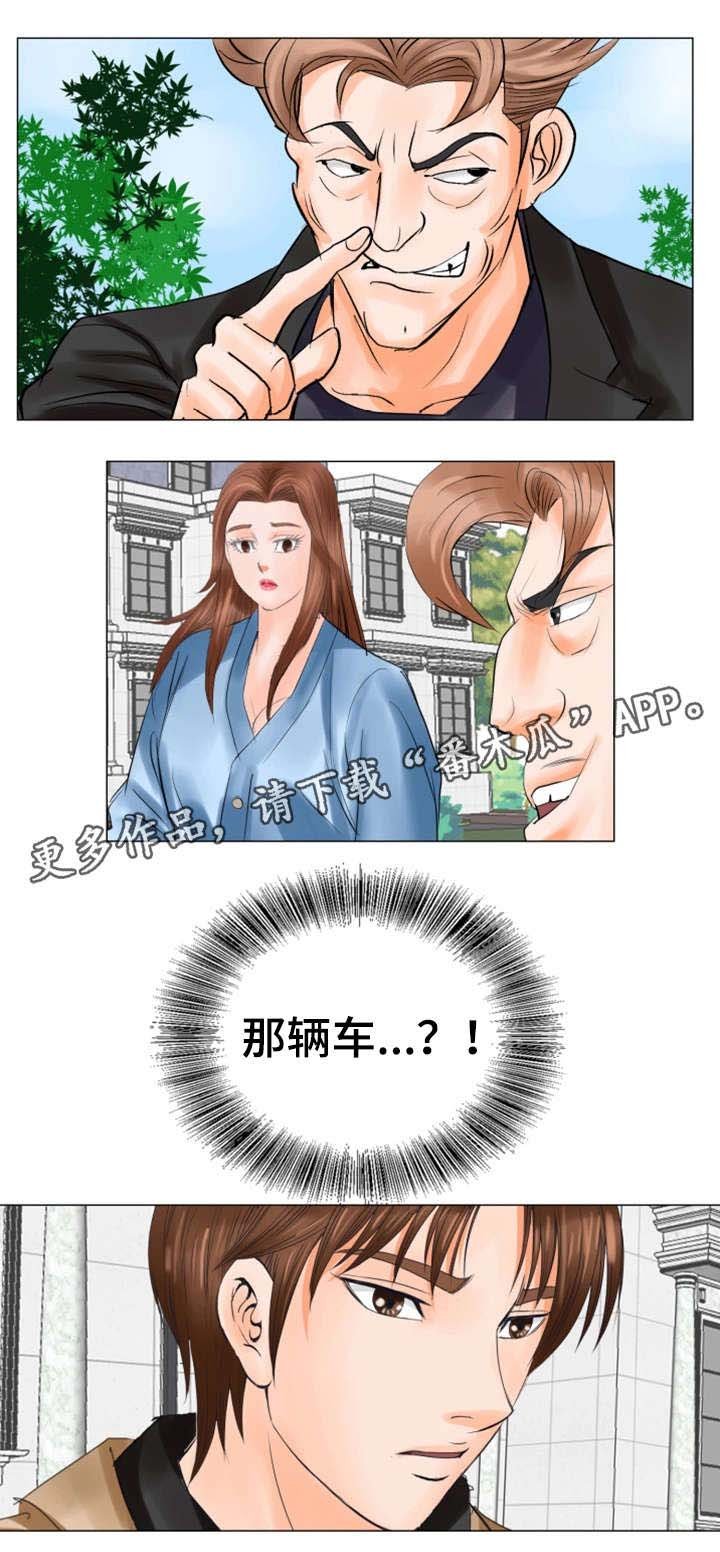 第36章：更近一些