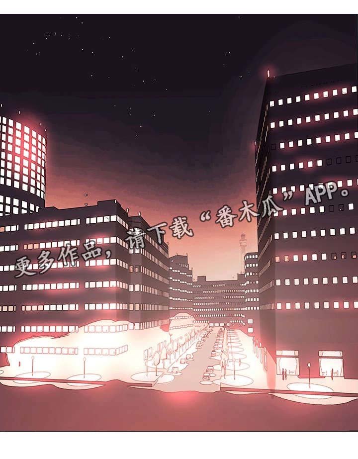 第7章：赚钱手段