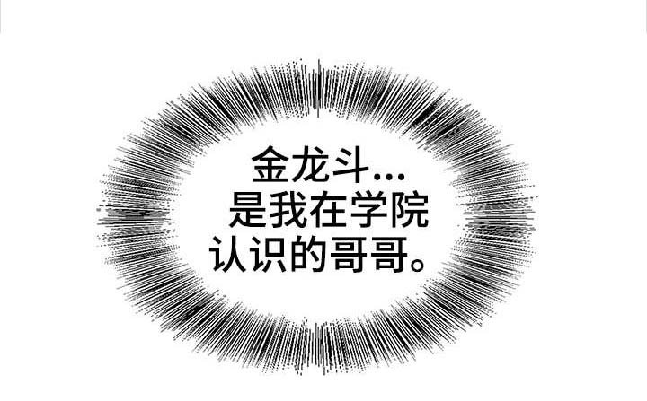 第8章：声音