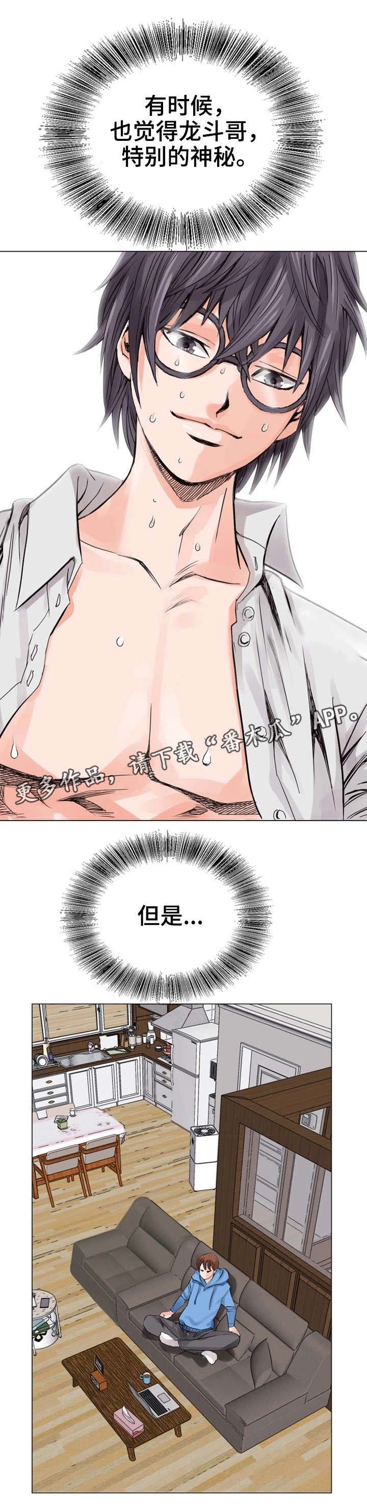 第8章：声音