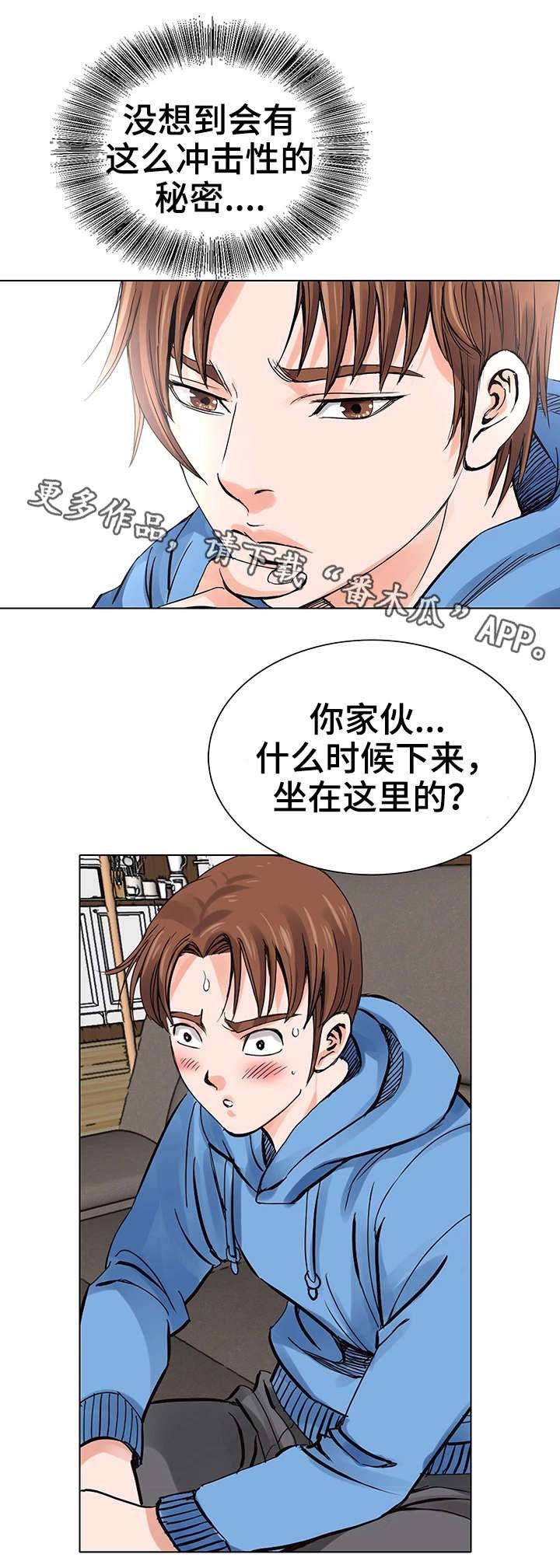 第8章：声音