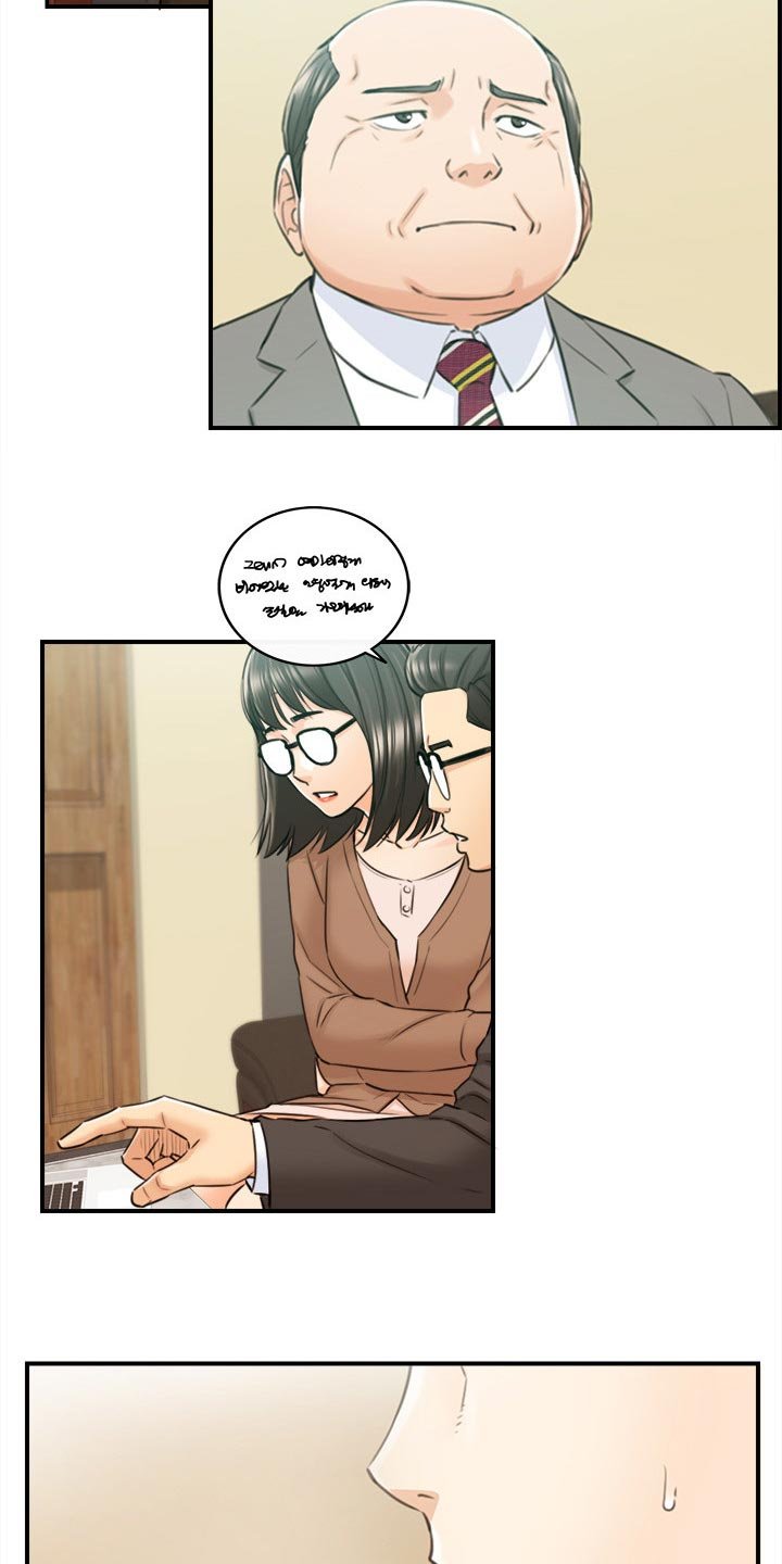 第121章：都结束了