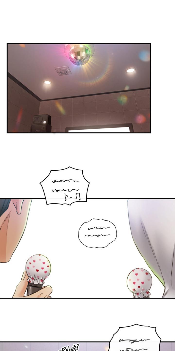 第125章：吃醋