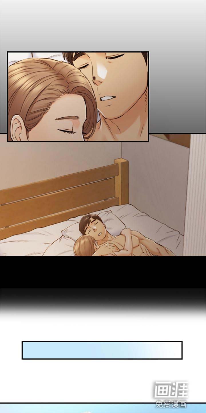 第133章：选衣服