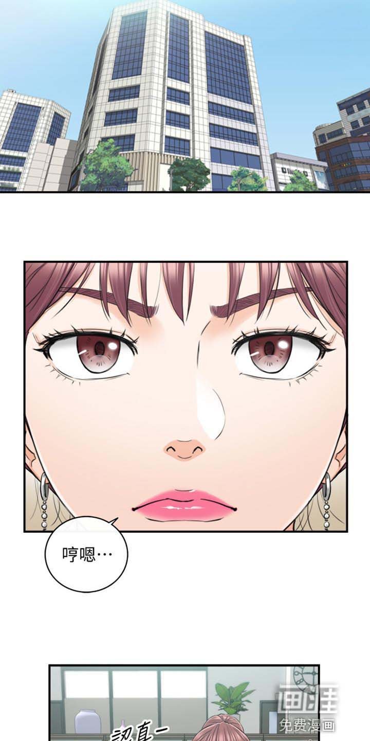 第133章：选衣服