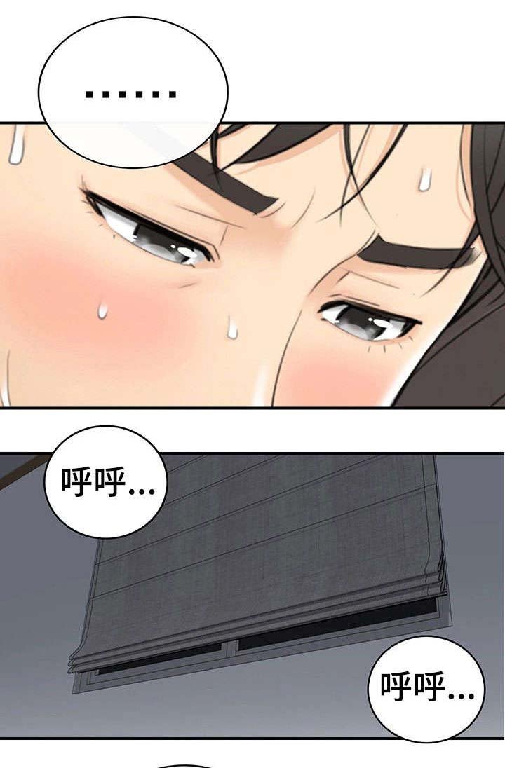 第14章：短信